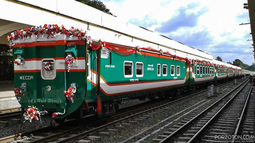 Dhaka to Chittagong Train Schedule Sonar Bangla Express.