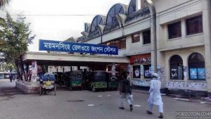 Dhaka to Mymensingh Train Schedule & Ticket Price 2023