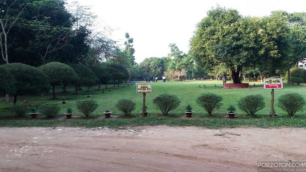 Nuhash Polli, Gazipur. নুহাশ পল্লী, গাজীপুর।